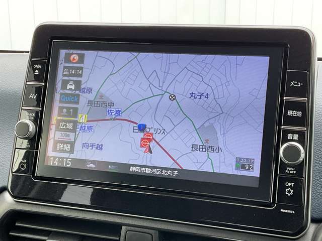 日産純正のメモリーナビです！