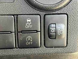 全車鑑定書付き！気になる傷、匂い、状態などありのままのコンディションを正直に公開させて頂きます★査定資格を保持したスタッフが各支社に常駐★