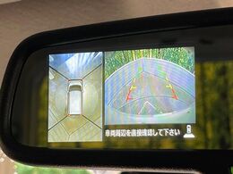 【アラウンドビューモニター】専用のカメラにより、上から見下ろしたような視点で360度クルマの周囲を確認することができます☆死角部分も確認しやすく、狭い場所での切り返しや駐車もスムーズに行えます。