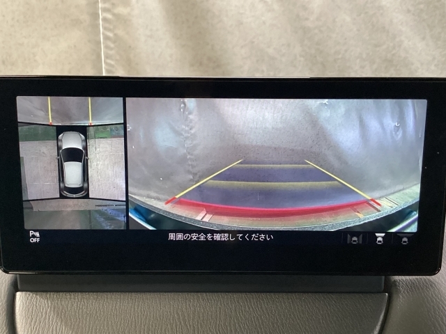 狭い場所での駐車やすれ違いなどでより的確な運転操作に役立つ360°ビューモニターが装備されています。
