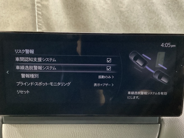 TCS（トラクションコントロールシステム）＆DSC（横滑り防止機構）やBSM（隣車線上の側・後方からの車両接近を通知）、LDWS（車線逸脱警報システム）で安全運転をサポート！