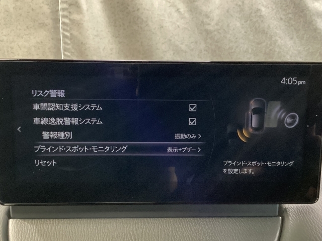TCS（トラクションコントロールシステム）＆DSC（横滑り防止機構）やBSM（隣車線上の側・後方からの車両接近を通知）、LDWS（車線逸脱警報システム）で安全運転をサポート！