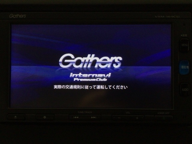 【オーディオ機能】ナビに一体のオーディオは、ワンセグTVの他にCDプレーヤーを装備♪もちろんFM/AMラジオもお聞きいただけますよ♪