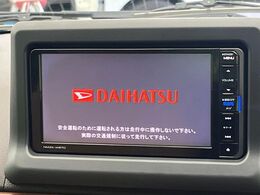 【純正ナビ】人気の純正ナビを装備。オーディオ機能も充実しており、Bluetooth接続すればお持ちのスマホやMP3プレイヤーの音楽を再生可能！毎日の運転がさらに楽しくなります！！