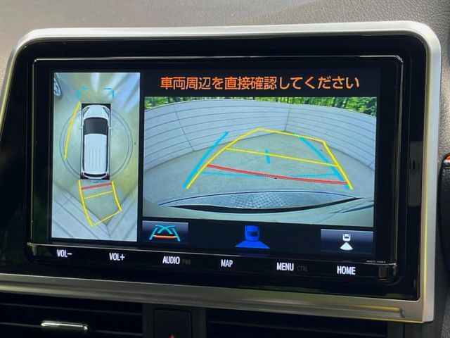 【パノラミックビューモニター】専用のカメラにより、上から見下ろしたような視点で360度クルマの周囲を確認することができます☆死角部分も確認しやすく、狭い場所での切り返しや駐車もスムーズに行えます。