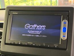 【純正ナビ】人気の純正ナビを装備しております。ナビの使いやすさはもちろん、オーディオ機能も充実！キャンプや旅行はもちろん、通勤や買い物など普段のドライブも楽しくなるはず♪