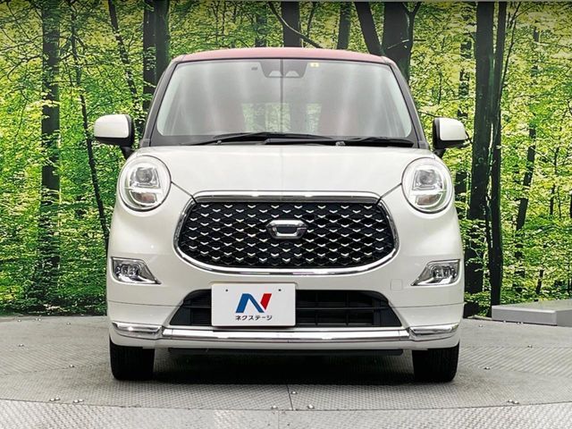 弊社では、全車『修復歴なし』のお車のみ取り扱っております。専任バイヤーによる厳選した仕入れの後、入庫後の車両チェックを行い、ネクステージが認定した高品質な中古車をご提供しております。