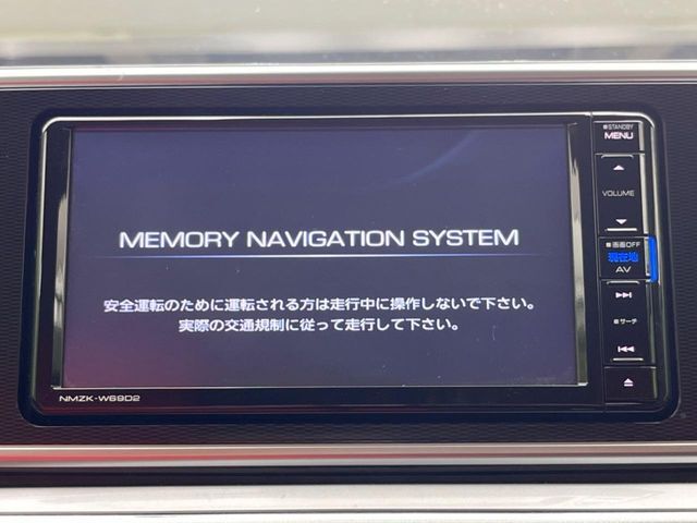 【純正ナビ】人気の純正ナビを装備。オーディオ機能も充実しており、Bluetooth接続すればお持ちのスマホやMP3プレイヤーの音楽を再生可能！毎日の運転がさらに楽しくなります！！