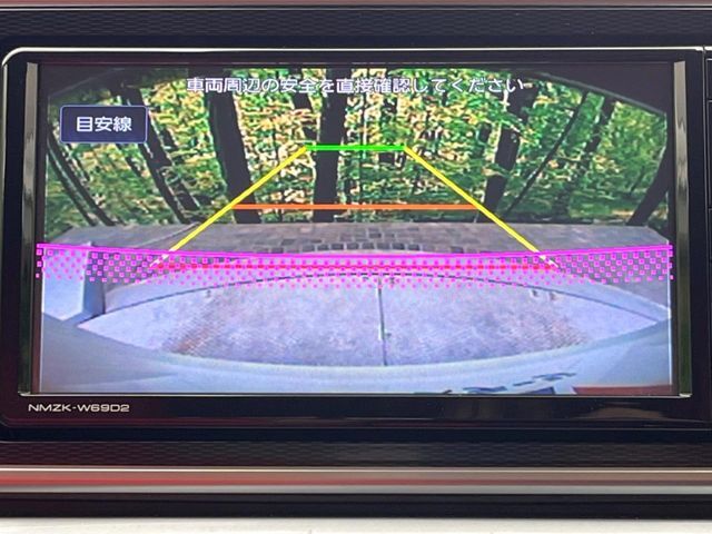 【バックカメラ】駐車時に後方がリアルタイム映像で確認できます。大型商業施設や立体駐車場での駐車時や、夜間のバック時に大活躍！運転スキルに関わらず、今や必須となった装備のひとつです！
