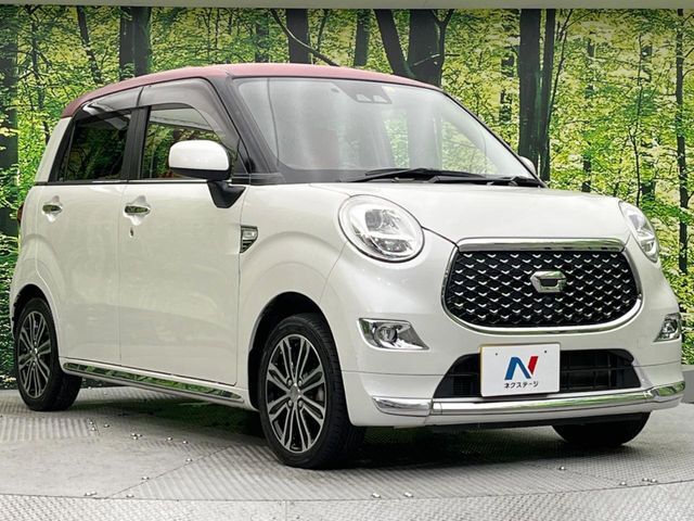 大好評のボディコーティング「弾スプラッシュコート」もご納車までに施工可能。通常のガラスコートと異なる、耐久年数6年の無機質ガラスコーティングが、ボディをキレイな状態に保ってくれます。