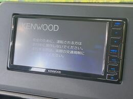 【ナビゲーション】使いやすいナビで目的地までしっかり案内してくれます。各種オーディオ再生機能も充実しており、お車の運転がさらに楽しくなります！！