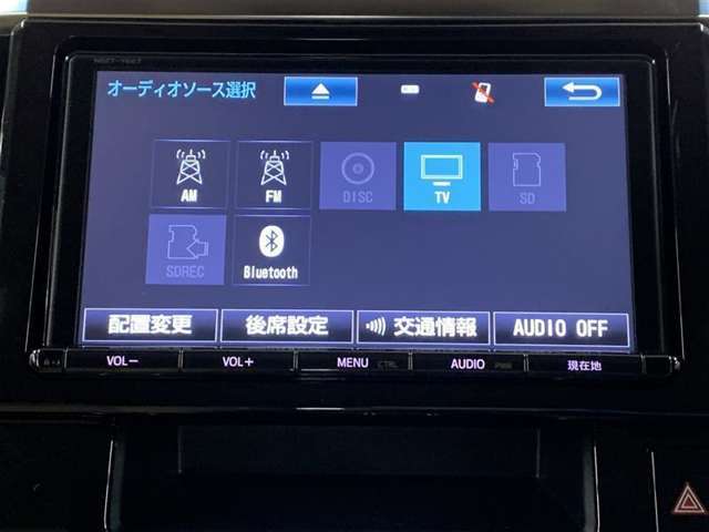 フルセグテレビ、DVD、CD、ブルートゥースオーディオなどが楽しめます。