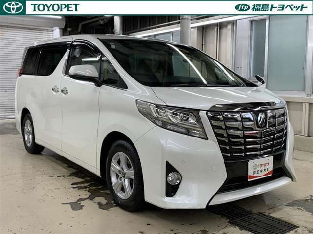 「車両検査証明書」付き！中古車の状態がすぐにわかるよう、トヨタ車のプロが客観的に評価。車両の状態やわずかなキズも正確にお伝えします。