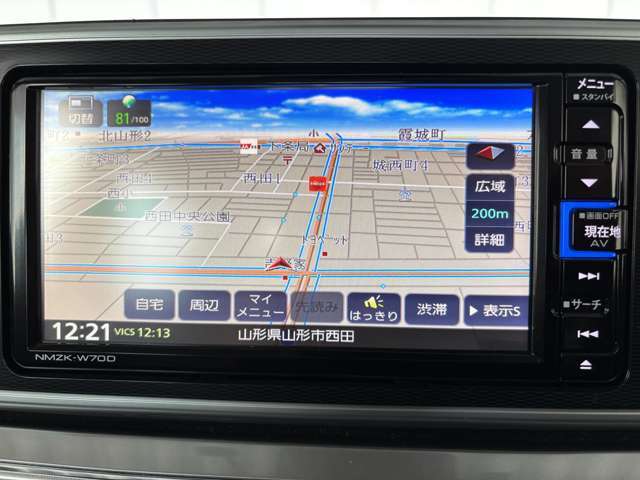 純正ナビ付きでお出かけも安心♪