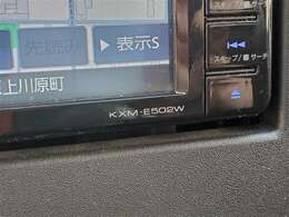 KXM-E502W　ナビの型番です。