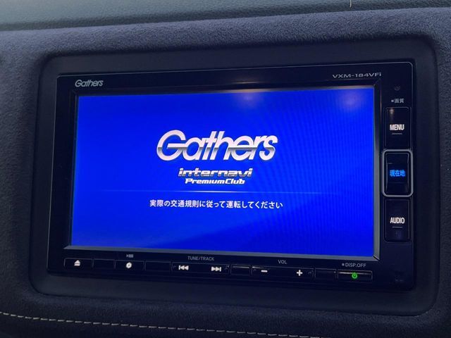 【純正ナビ】人気の純正ナビを装備。オーディオ機能も充実しており、Bluetooth接続すればお持ちのスマホやMP3プレイヤーの音楽を再生可能！毎日の運転がさらに楽しくなります！！