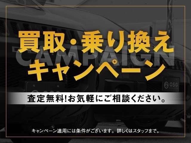 メンテナンスパックも多数ご用意！フル整備もお任せ下さい！