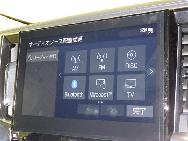 スマイルフリー点検！次回車検までの定期点検が無料です！（一部対象外車両あり）