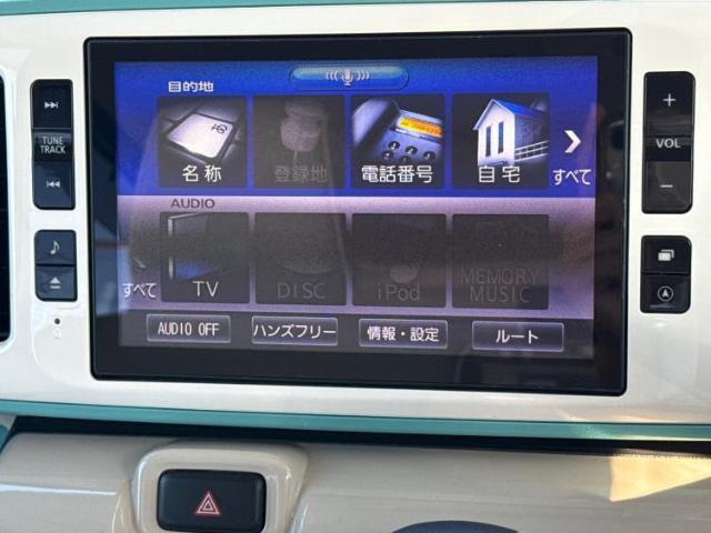 今の愛車いくらで売れるの？他社で査定して思ったより安くてショック・・・そんなお客様！是非一度WECARSの下取価格をご覧ください！お客様ができるだけお得にお乗り換えできるよう精一杯頑張ります！