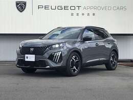 【プジョー認定中古車】★安心6大ポイント、その3★全国24時間安心のロードサービス。全国どこへでも、安心と安全をお届け致します。（※詳しい内容はお気軽にスタッフまで。）