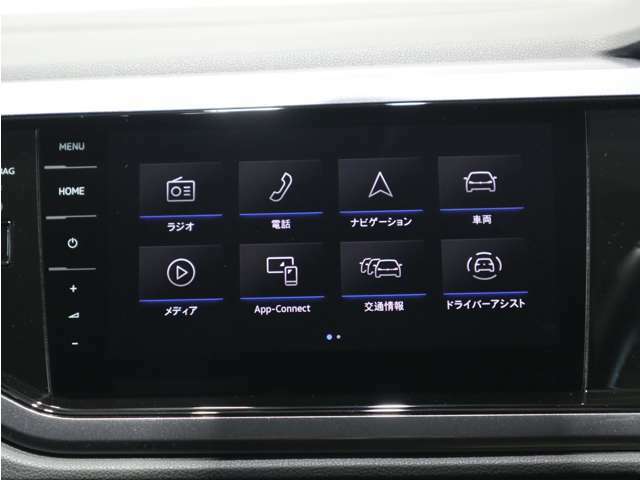 お車の買取だけでも大歓迎です。ただいま買取強化中！