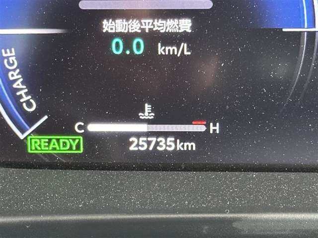 入庫時の走行距離です。店舗へ移動等で変動がございますのでご了承ください。