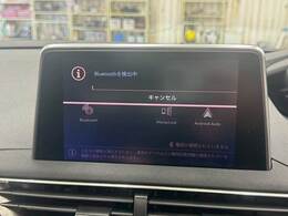 【純正ディスプレイオーディオ】装備でラジオ視聴やBluetooth等充実装備。