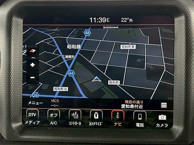【メモリナビ】地デジもついて多機能なモデルです。最新ナビもお取扱いございます。こだわりの機種などございましたらご相談ください。