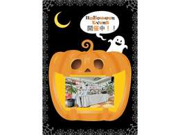 Trick or Treat！！アップル弥富1号線店では流行りにのり10/1～10/31まで【Halloween Event】開催いたします！！イベントの詳細は当店スタッフまで！弥富一号線店  　　　　TEL:0567-64-1300LINE：apple-yatomi