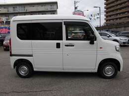 お問い合わせや質問もお気軽にご連絡下さい。(株)エルカーショップバイセル　フリーダイヤル0buy@daidonet.co.jp　営業時間9：00-19：00066-9704-914202　メール