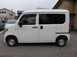 お問い合わせや質問もお気軽にご連絡下さい。(株)エルカーショップバイセル　フリーダイヤル0buy@daidonet.co.jp　営業時間9：00-19：00066-9704-914202　メール