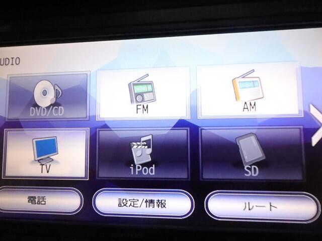 頭金0円から最大84回（条件によっては120回）までのお支払プランをご用意しております。お客様のライフプランに合わせた案内をご提案させていただきます♪ローンご購入にあたっての事前審査も即日OK♪