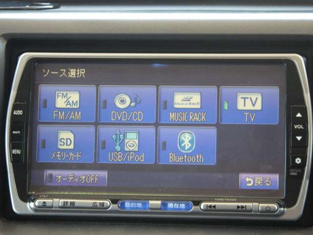 当社HPもやっております！そちらからも在庫の確認が行なえます！スタッフのブログもございますのでお時間ある方は「お手頃車プラウド」で検索♪
