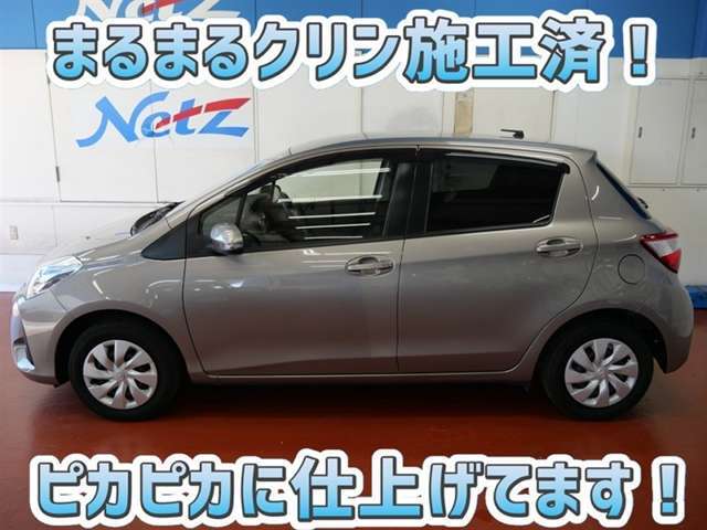 安心のトヨタ認定中古車♪車両検査証明書・ロングラン保証・まるまるクリン施工済でワンランク違う中古車です♪♪