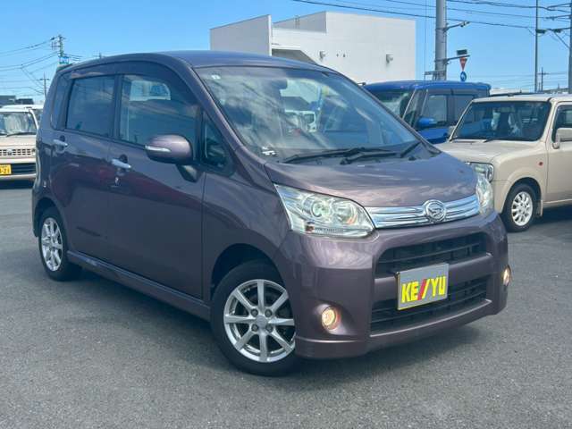 任意保険は安心と信頼の【損保ジャパン】代理店　　☆3年長期プラン☆ロードサービス☆窓口の一本化☆などお客様にオススメのプランをご提案させて頂きます☆さらにご家族の保険もまとめてよりお得に♪