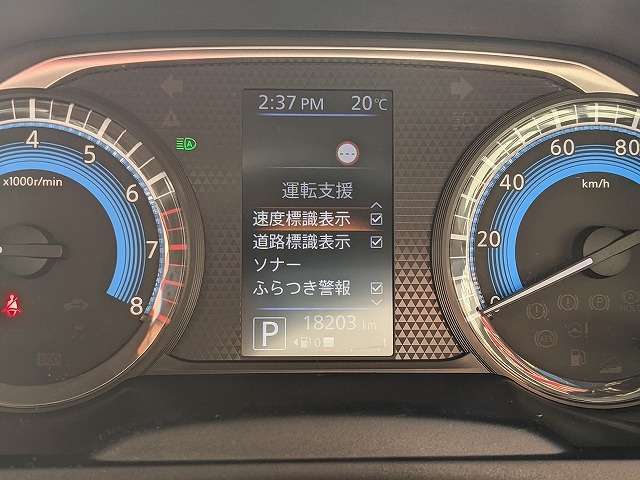 自動車保険も取り扱っています。お見積もりからでもOKです。お気軽にお問い合わせください