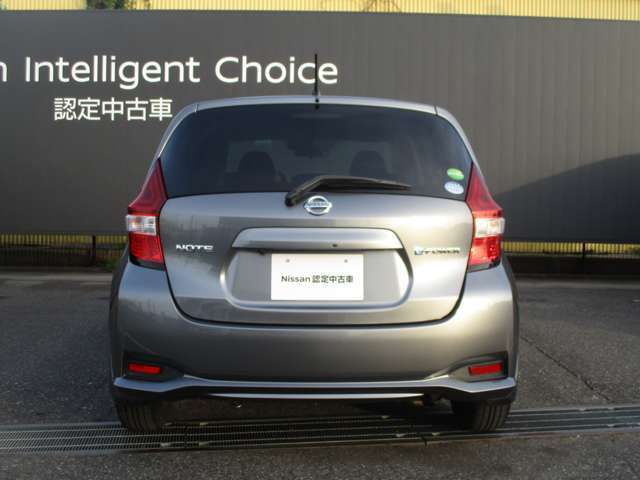 メンテプロパックはお客様のお車のメンテナンスを一定期間お得な料金でお引き受けする安心メンテナンスプランです。ぜひご加入をお勧めします。