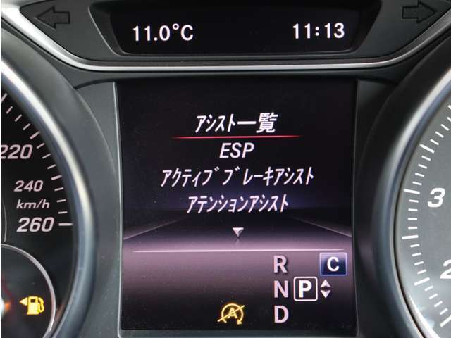 リベラーラでは、通常のオートローン（最長120回払い）の他にも「残価設定プラン」など、様々なお支払プランをご用意しております。※審査の結果、ご期待に添えない場合もございます。