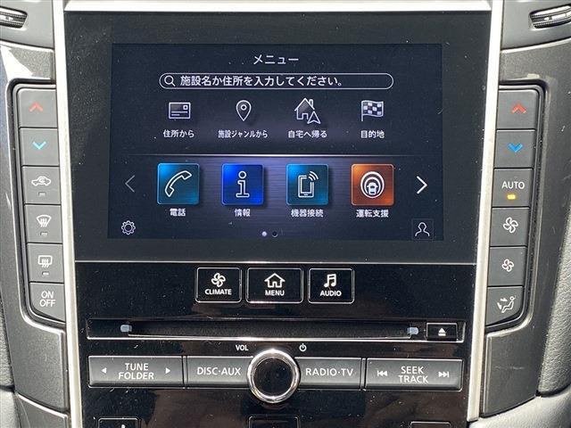 こちらのお車にはメーカーナビ地デジ・全カメラ・CD・DVD・ブルートゥース・黒革・USB・シートヒーター・レーダーC・LDW・BSM・プロパイ2.0・ETC・18AW・Cセンサー・USBが装備！