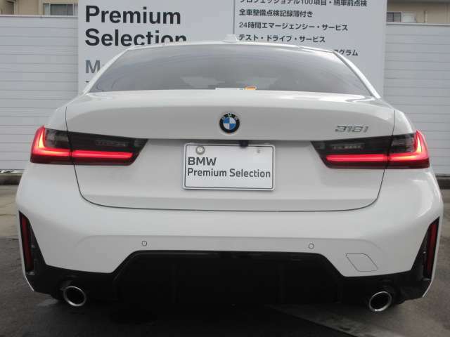 BMW認定中古車。今なら対象モデルに3.95％金利ローンを実施しております。※対象モデル：全モデル（BMW i含む）