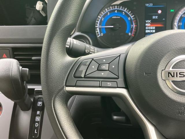 車選びにはお悩みがつきものです！具体的な購入までは検討していないけど車は気になるというお客様も大歓迎です！是非中古車購入の第一歩のお手伝いをさせてください！