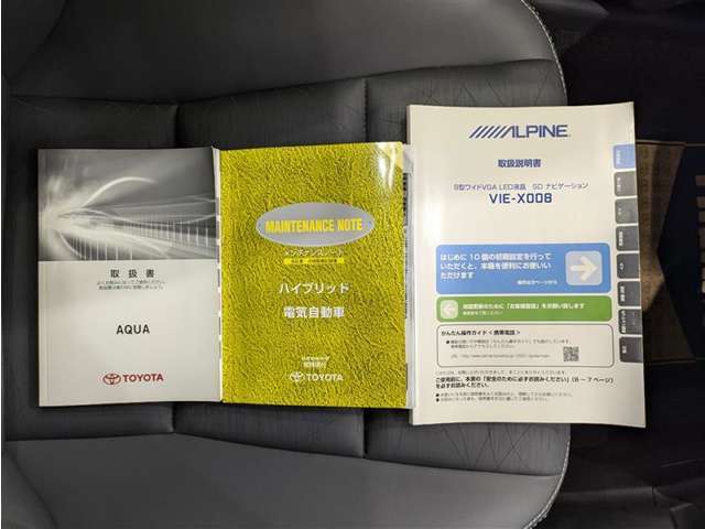 1年間、どれだけ走っても保証させる「ロングラン保証」が無料でついてきます