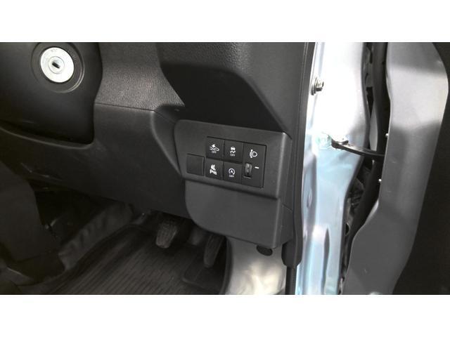 手が届きやすいところにあるボタン類