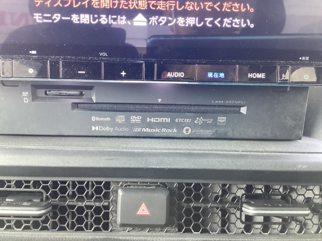 ナビデータ更新、ナビ機種変更もご相談ください。別途費用は発生しますがお気軽にご相談ください
