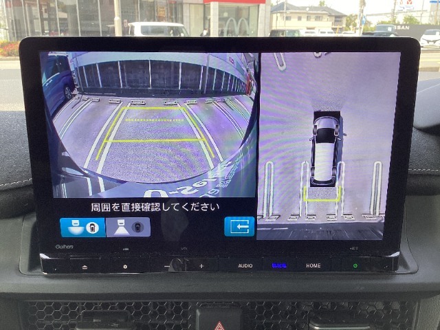画質もキレイなバックモニター！車庫入れが苦手な方も運転が好きになるはず♪