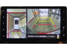 ほかにも当社ホームページにてさまざまな情報を発信しております。ぜひご覧になってください！