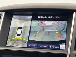 【アラウンドビューモニター】専用のカメラにより、上から見下ろしたような視点で360度クルマの周囲を確認することができます☆死角部分も確認しやすく、狭い場所での切り返しや駐車もスムーズに行えます。