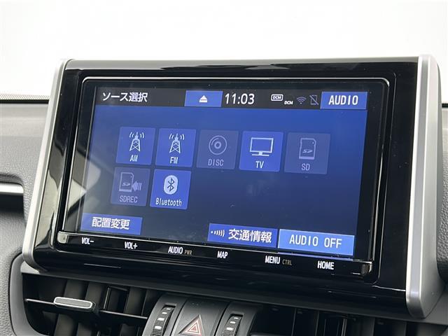 【Bluetooth】ナビゲーションと携帯電話/スマートフォンをBluetooth接続することができます。接続するとハンズフリーで使用することができるので、とても便利です！