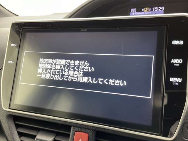 【カーナビ】ナビ利用時のマップ表示は見やすく、いつものドライブがグッと楽しくなります！