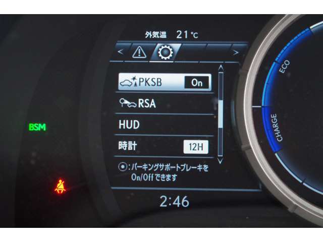 LIBERALAでは多種多様の車種をご用意させていただいております。お客様がご納得いくまで、そのお車の持つ特性を五感すべてで感じ取っていただける場をご提供します。